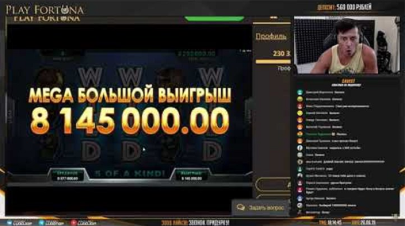 Самый богатый стример онлайн казино – Лудожоп?
