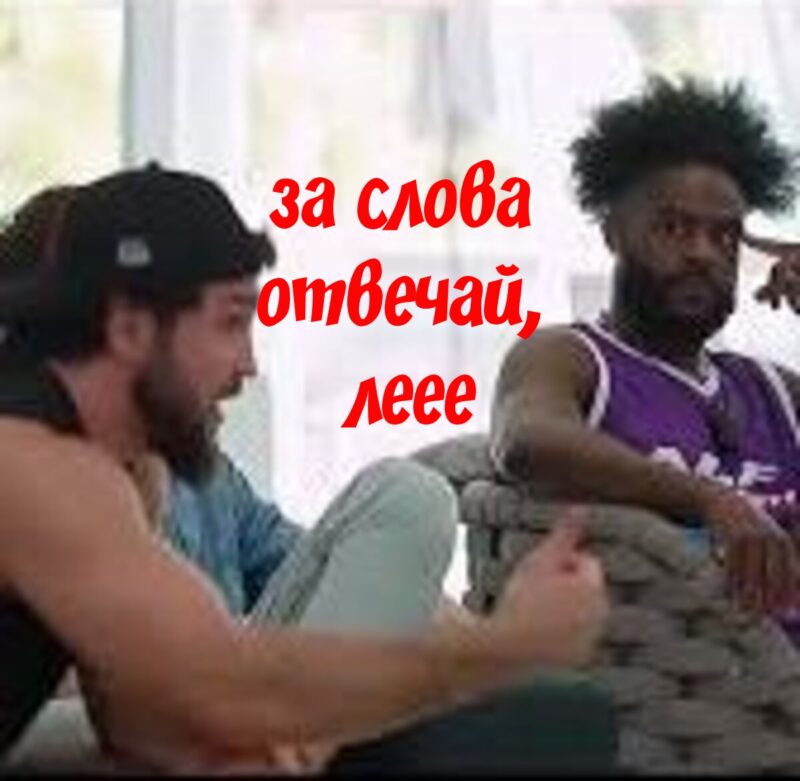 Амирхан Оев спросил с Мохаммада Хейбатти, Перс не смог ответить за слова